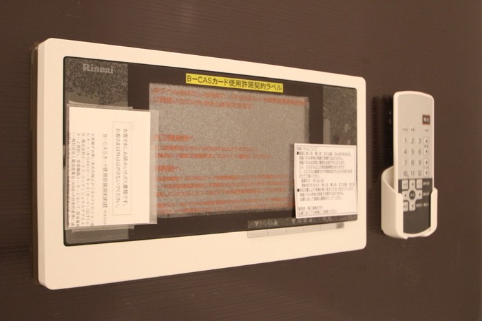 他設備 D-roomパークサイド吉塚 その他10