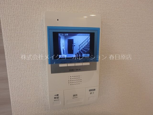 D-roomKOTOBUKI その他17