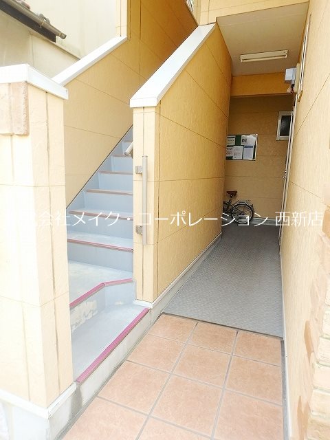 Tranquility(トランキュリティ) その他外観1