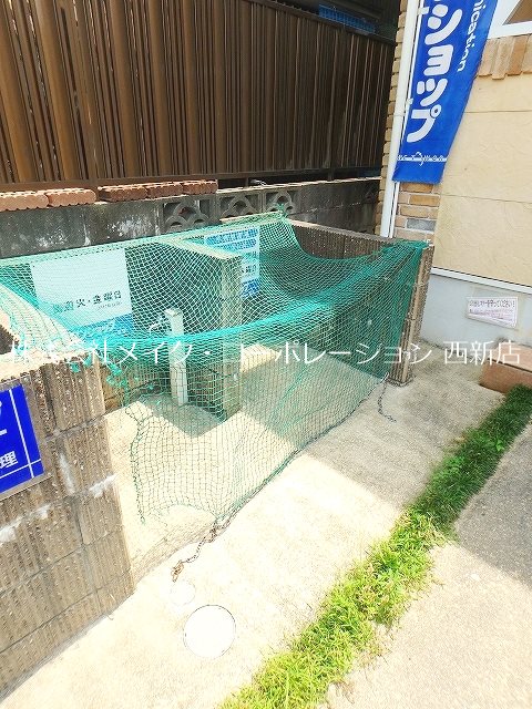 Tranquility(トランキュリティ) その他外観2