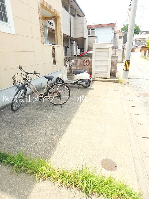 Tranquility(トランキュリティ) その他外観3