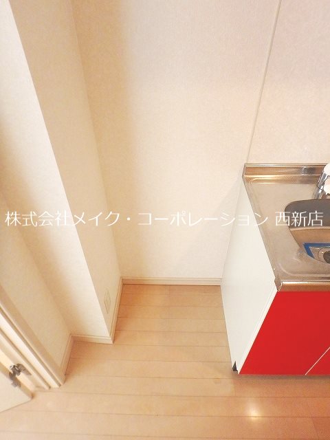 Tranquility(トランキュリティ) その他8