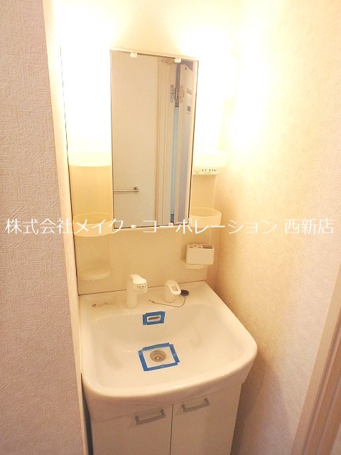 Tranquility(トランキュリティ) その他10