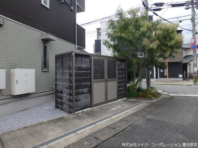 D-roomアルバ諸岡B棟 その他外観4