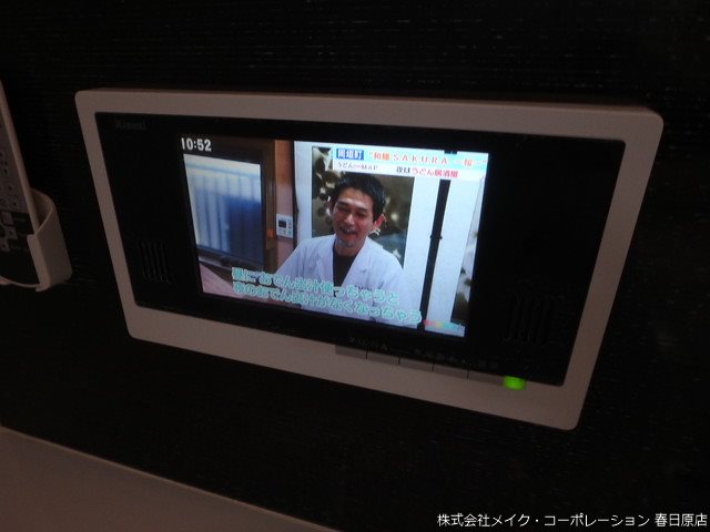 D-roomアルバ諸岡B棟 その他12
