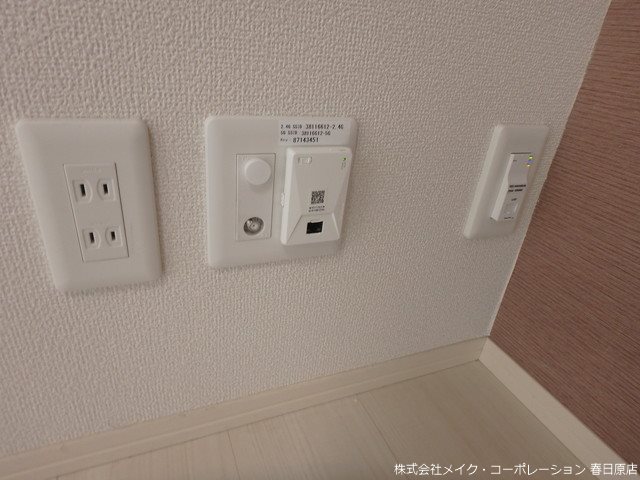 D-roomアルバ諸岡B棟 その他15