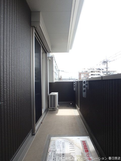 D-roomアルバ諸岡B棟 ベランダ