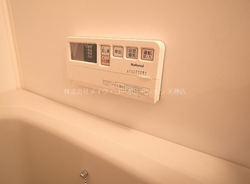 他設備 トーソンビル その他9