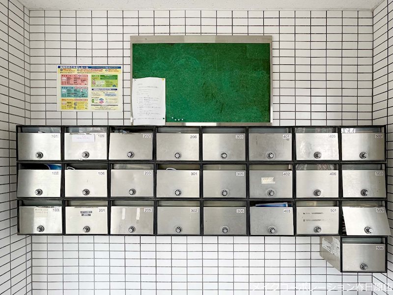 パークコート大橋 その他外観3