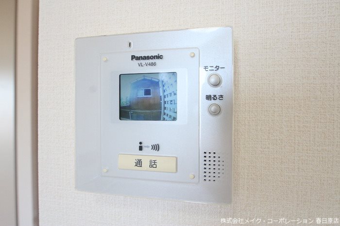 グレイス若久A棟 その他5