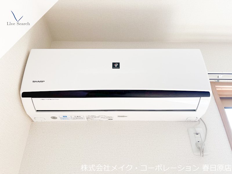 グレイス若久A棟 その他6