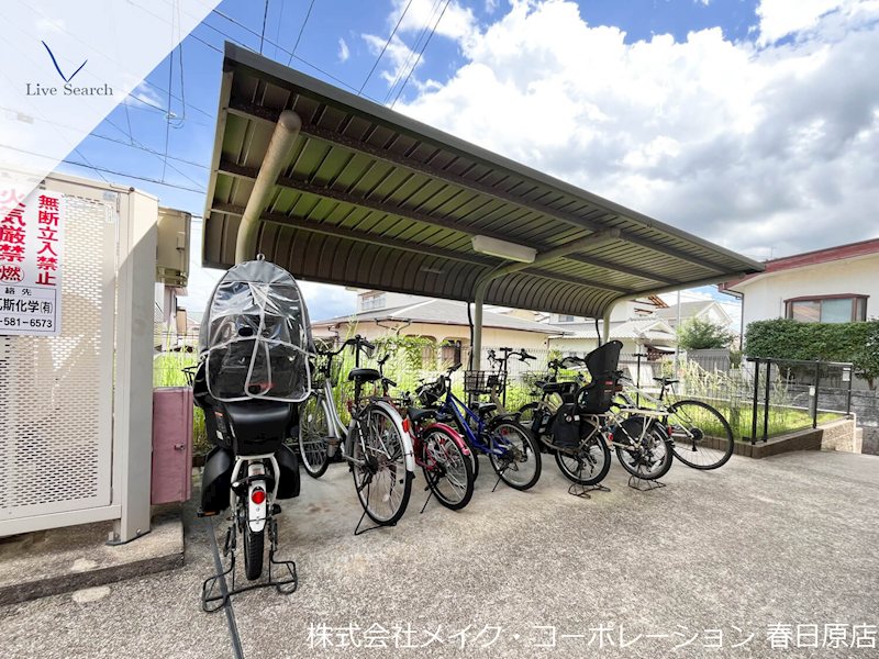 グレイス若久A棟 その他外観1