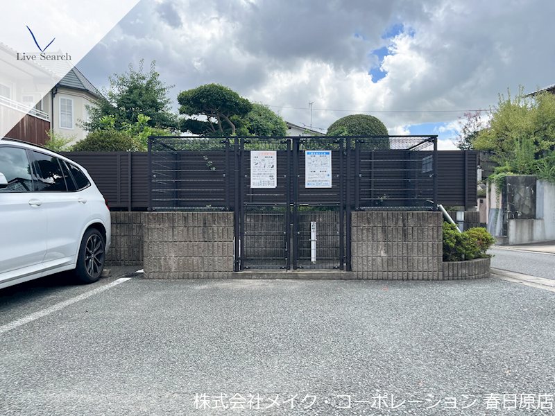 グレイス若久A棟 その他外観2