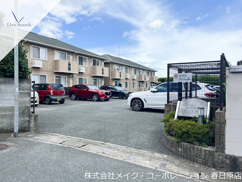 グレイス若久A棟 その他外観3