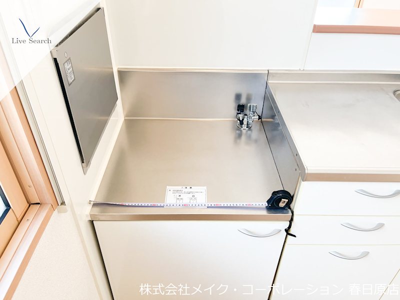 グレイス若久A棟 その他13