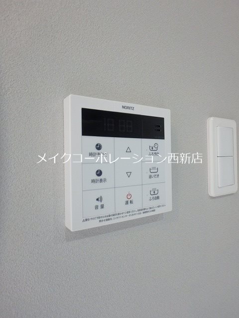 他設備 インプルーブ西新 その他15