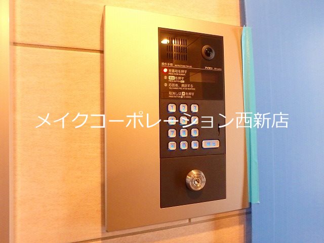 KL TOJIN WEST  その他16