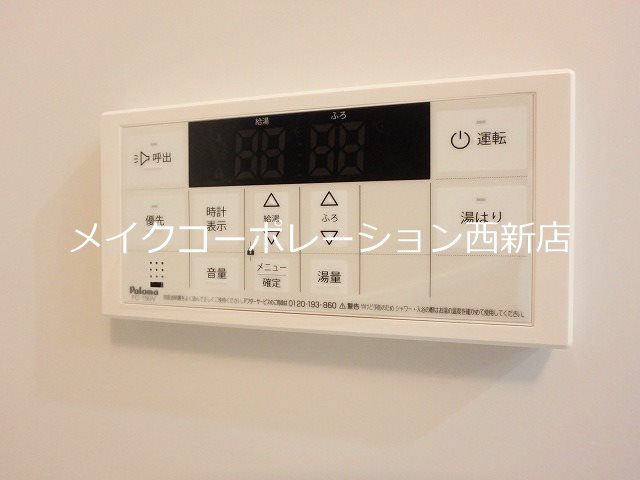 KL TOJIN WEST  その他14