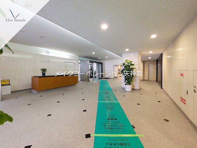 コアマンション大手門タワー その他外観2