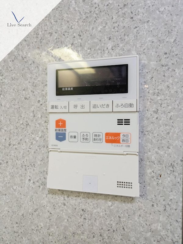 コアマンション大手門タワー その他12