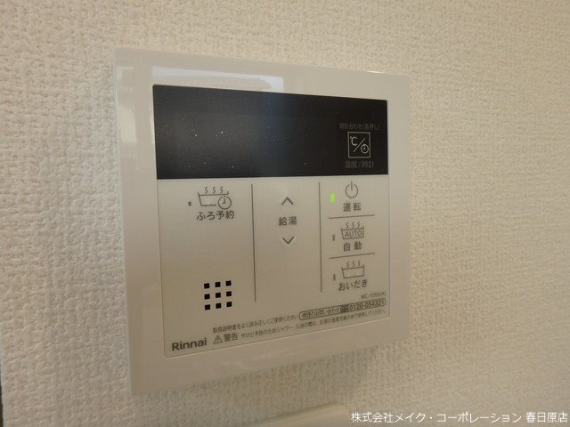 クレシアT その他21