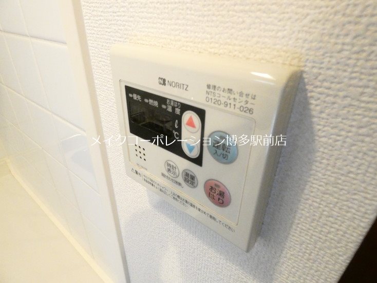 シャローム天神北  その他4
