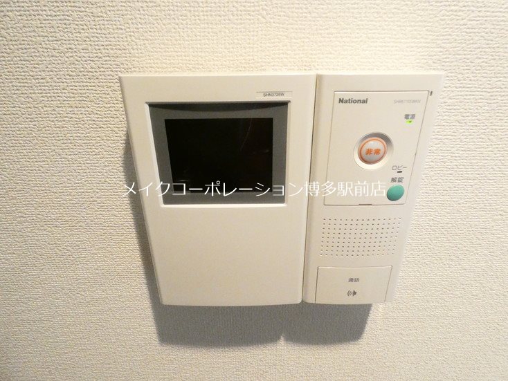 シャローム天神北  その他5