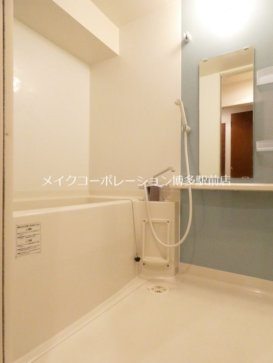 シャローム天神北  その他13