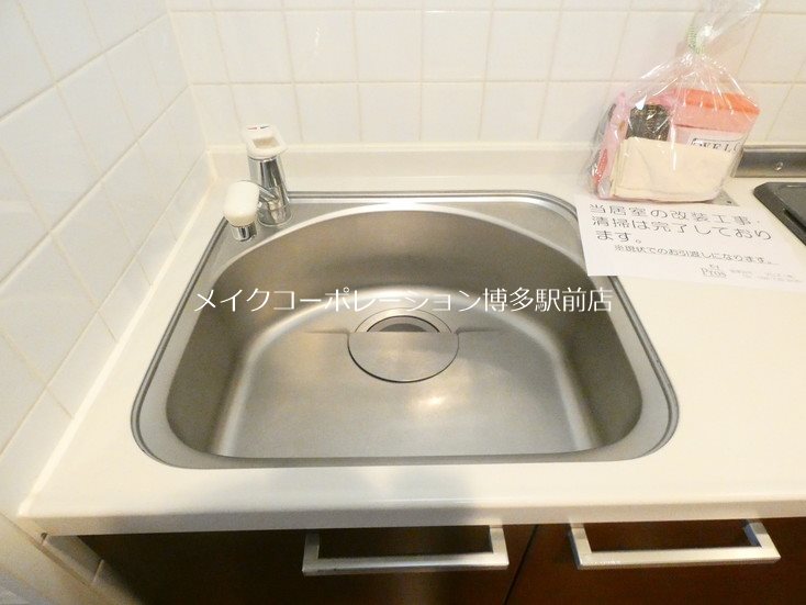 シャローム天神北  その他16