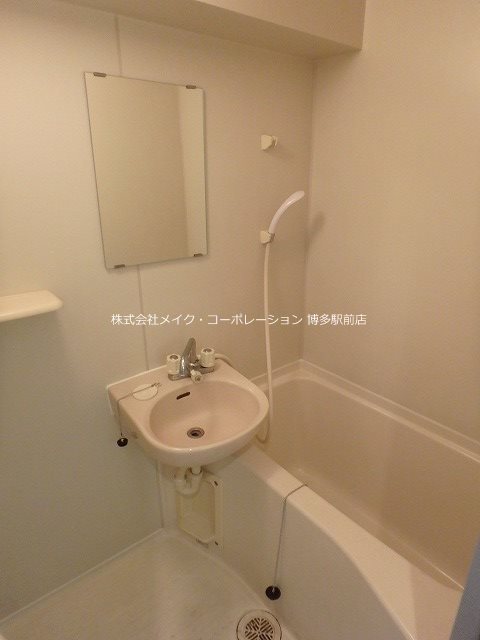 リファレンス吉塚  風呂画像
