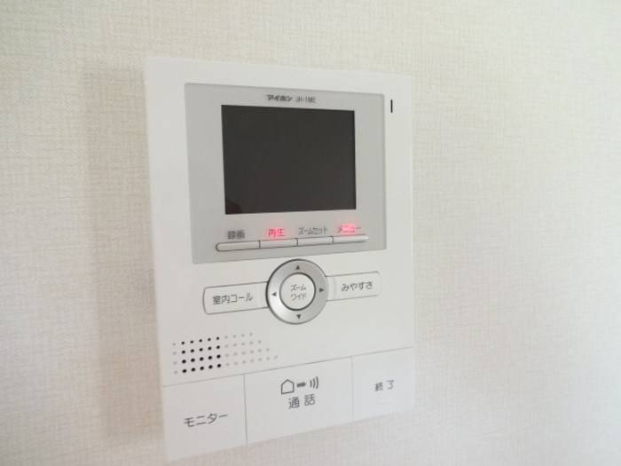 アイム博多の森 その他5
