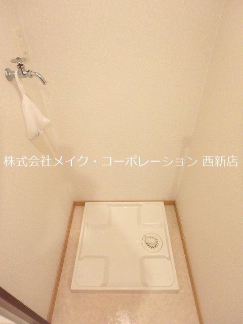 クレディ室見 その他10