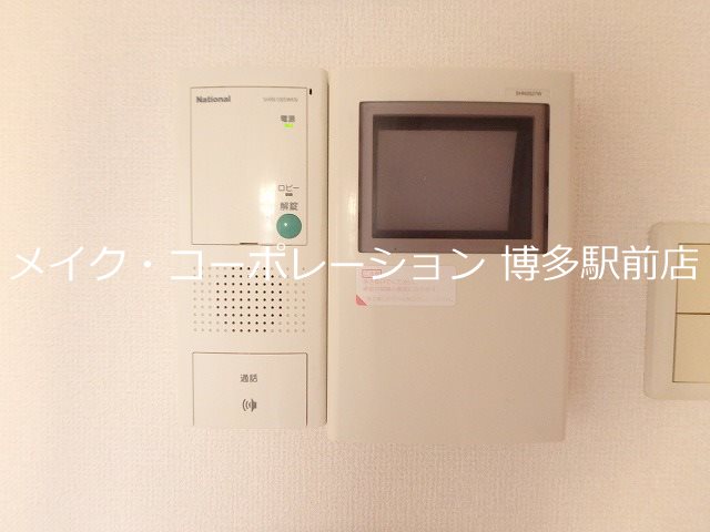 ピュアドーム博多21 その他11