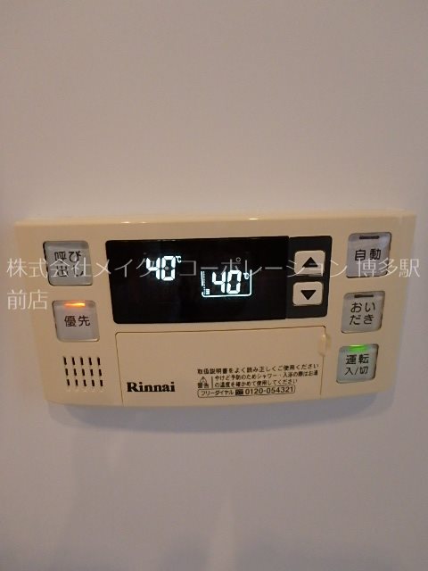 他設備 エンクレストNEO博多駅南 その他5