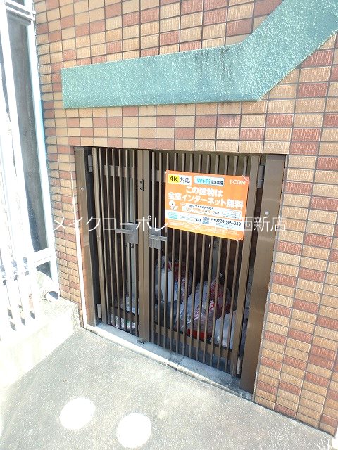 クウィーンズ昭代 その他外観3