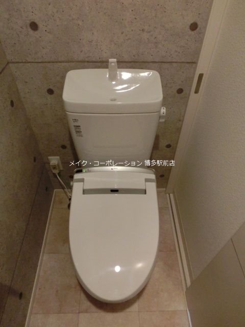 トイレ コンプレートSEKIJOU その他2