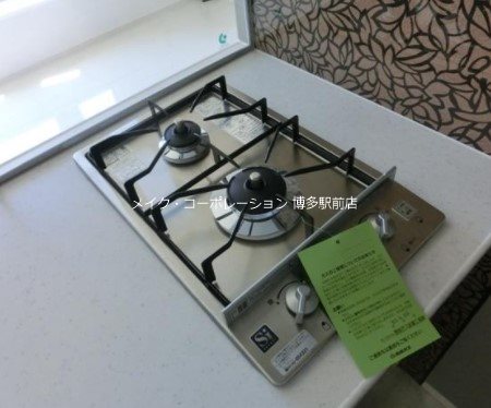 その他 コンプレートSEKIJOU その他8