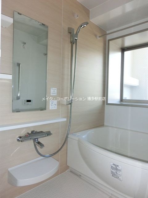 バス コンプレートSEKIJOU 風呂画像