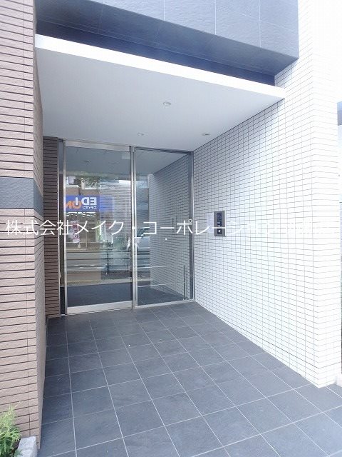 エトルシャンス花町～光ネット無料～ その他外観2