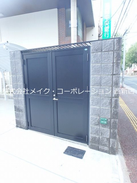 エトルシャンス花町～光ネット無料～ その他外観3