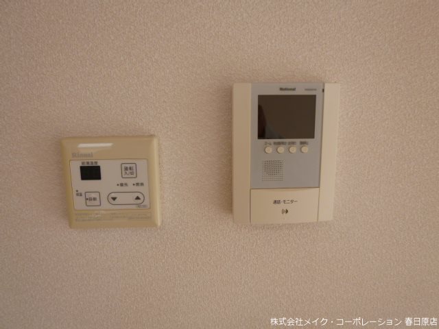 メゾンオリヴィエA棟 その他5