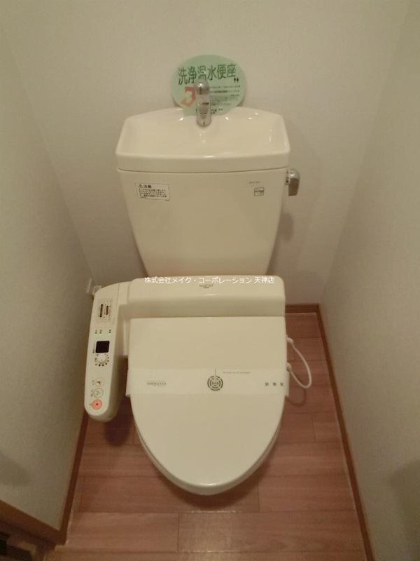 ボン大文字 その他2