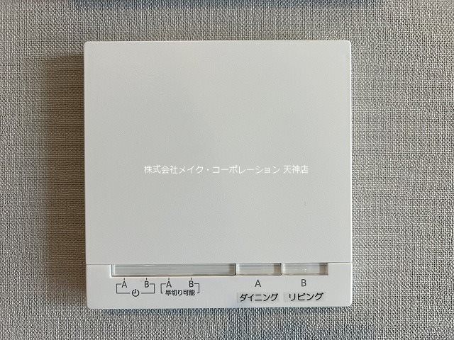 グランドメゾン大濠公園THE CLASS その他15