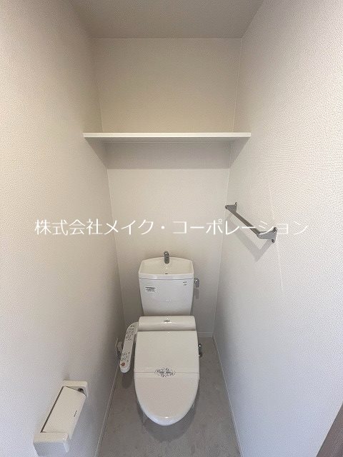 トイレ ハイランドスクエア西新 その他1