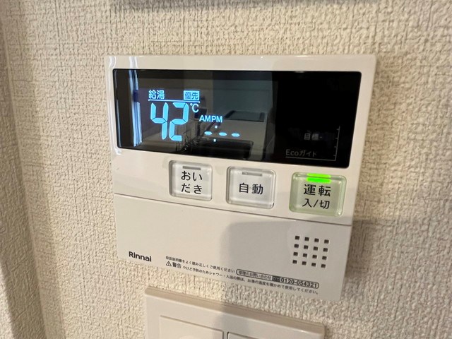 ル・シャノワールⅡ その他19
