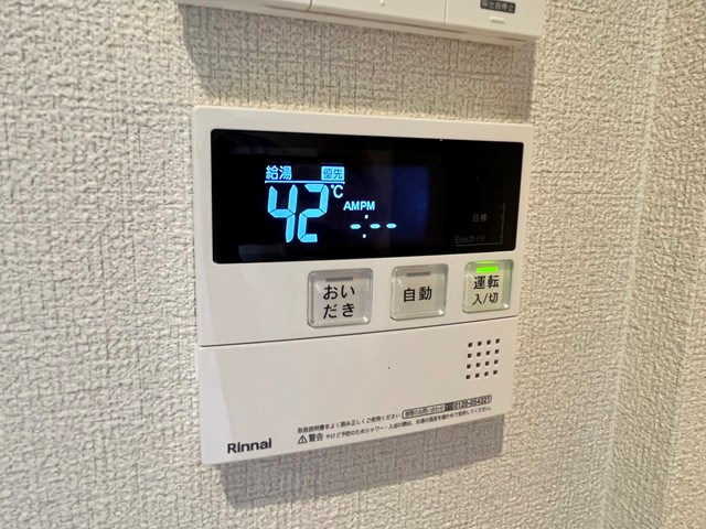 ル・シャノワールⅡ その他12
