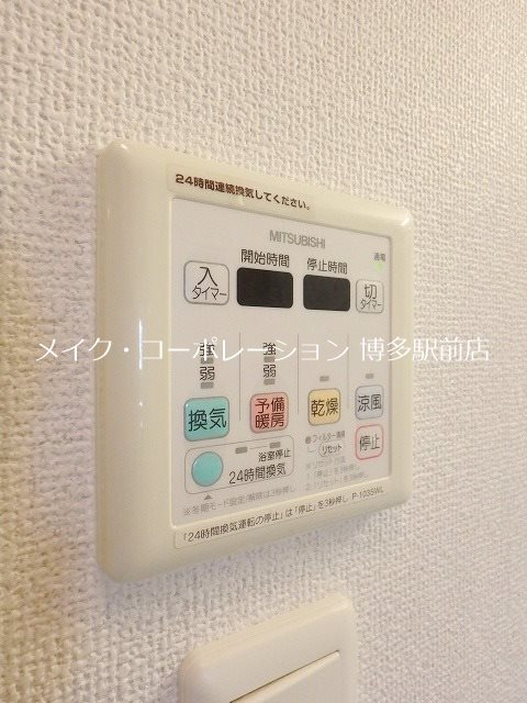 同物件別部屋引用です♪ フレアMICHIKO その他5