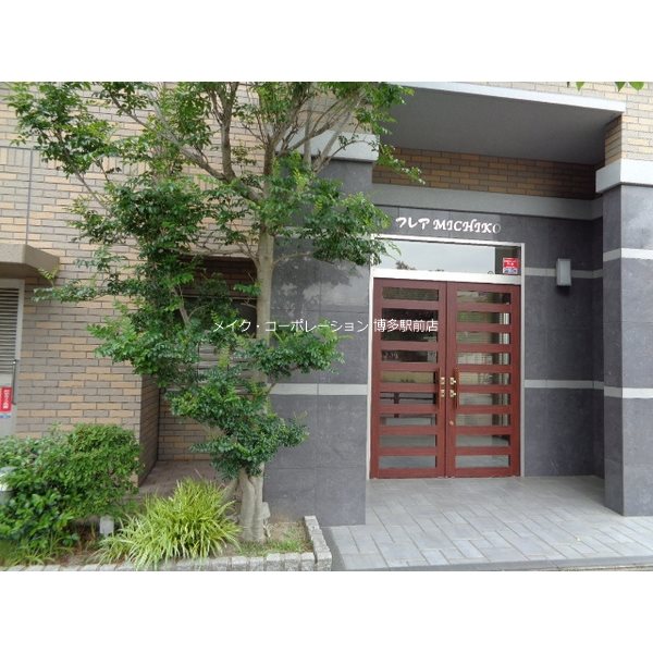 エントランス フレアMICHIKO その他7