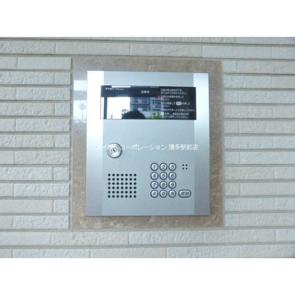 セキュリティ フレアMICHIKO その他9