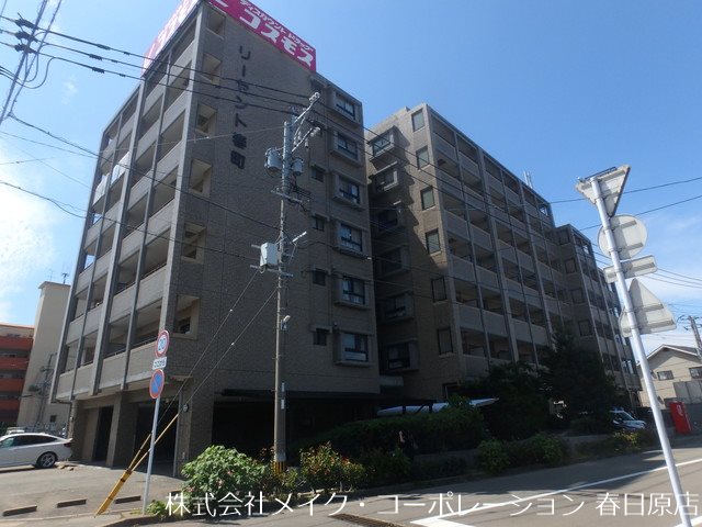 リーセント春町 402号室 外観